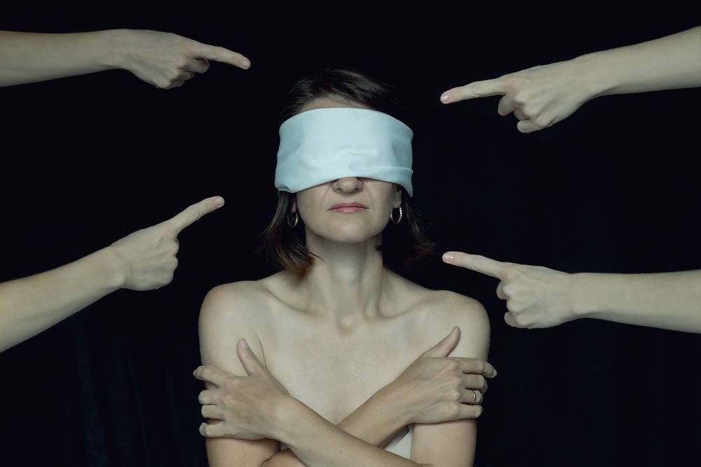 Принять себя