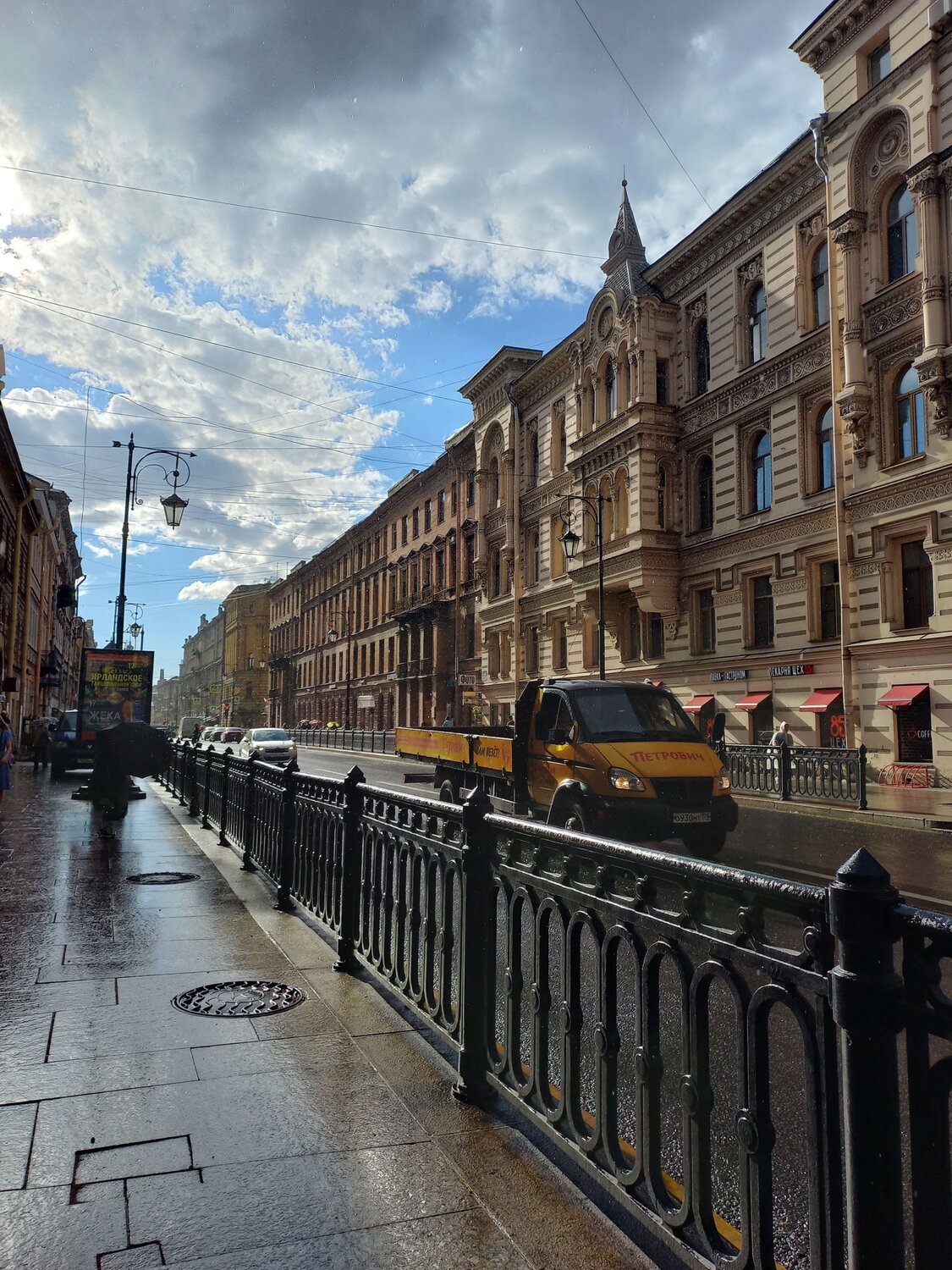 Санкт-Петербург