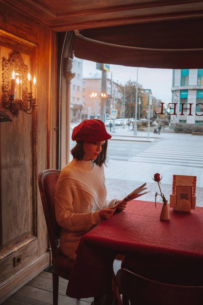 Француженка в городе