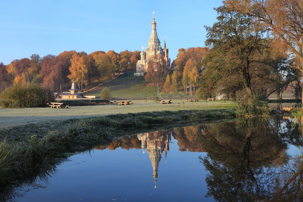 Архитектура