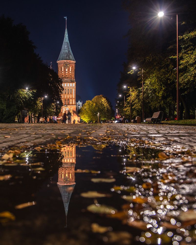 Осенний вечер в Калининграде
