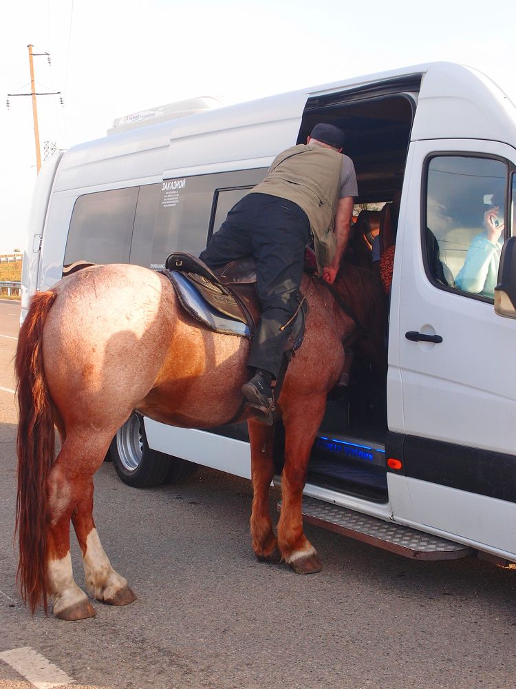 Photograph by Александр Карпенко