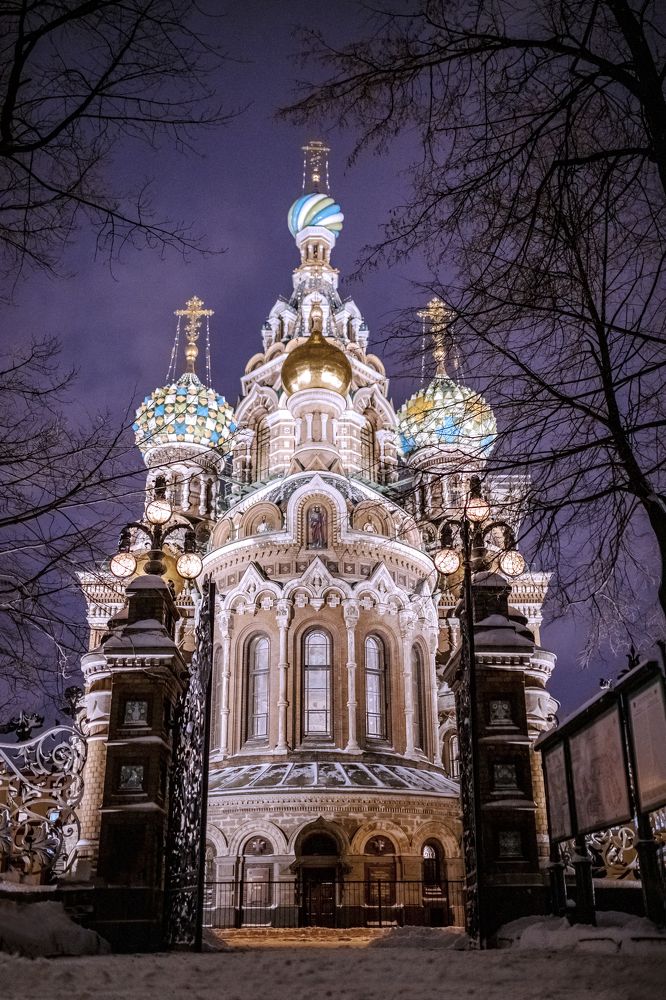 Фотография автора Наталия Одинцова