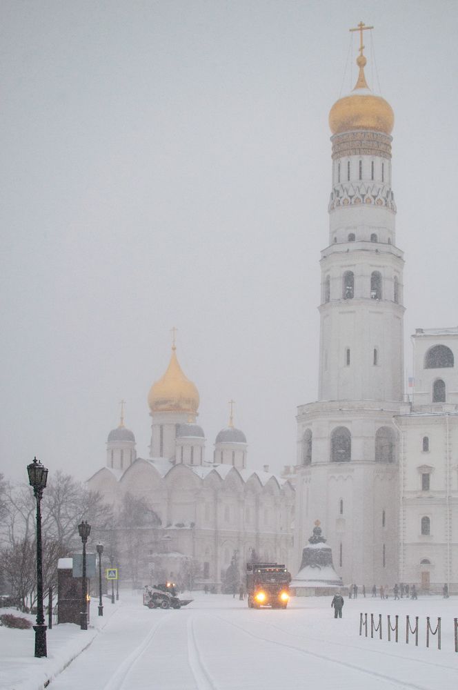 Photograph by Natalia Novikova