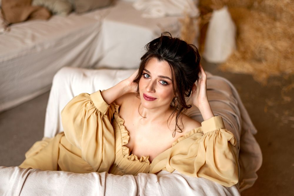 Прекрасная...