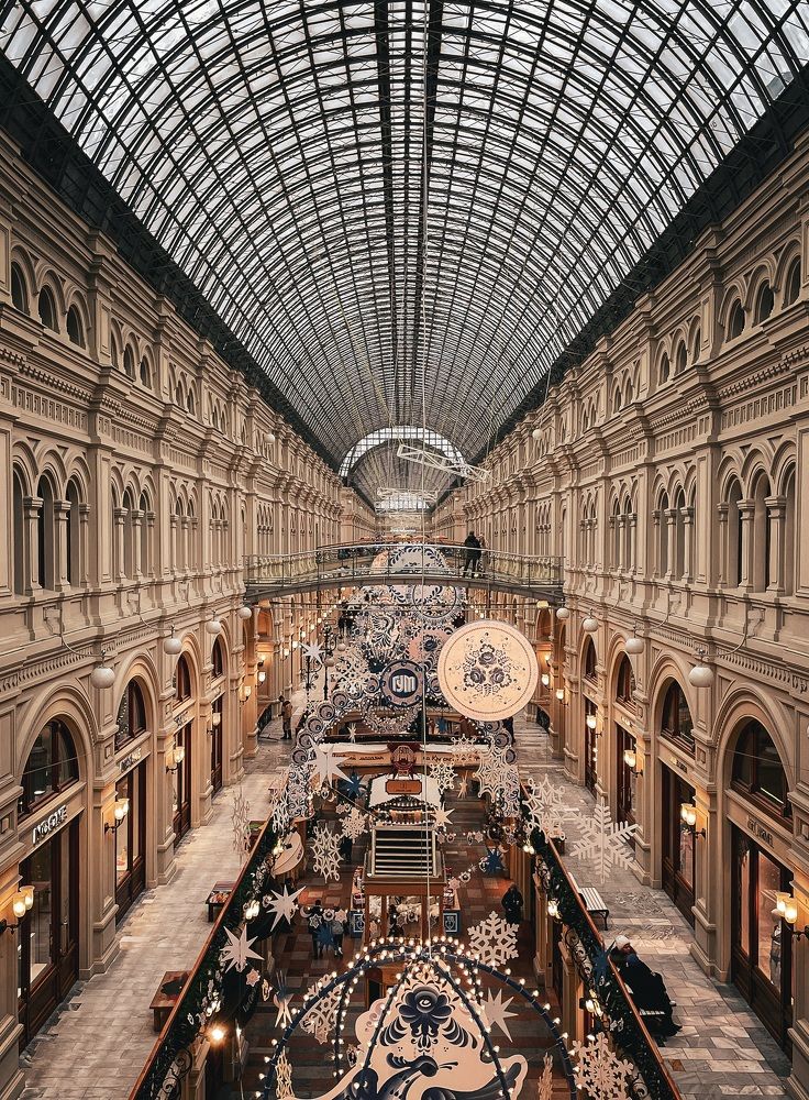 Photograph by Арина Стрябчева