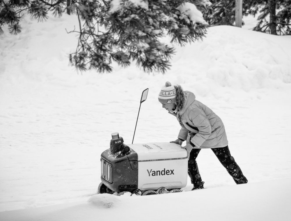 Помощь технологиям