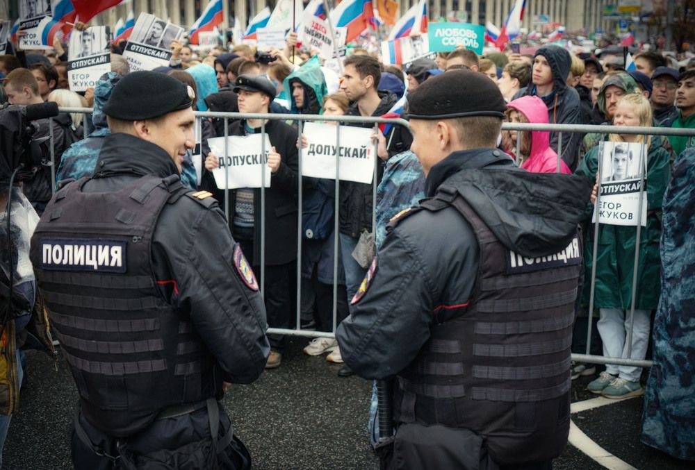 Photograph by Владимир Гречанинов