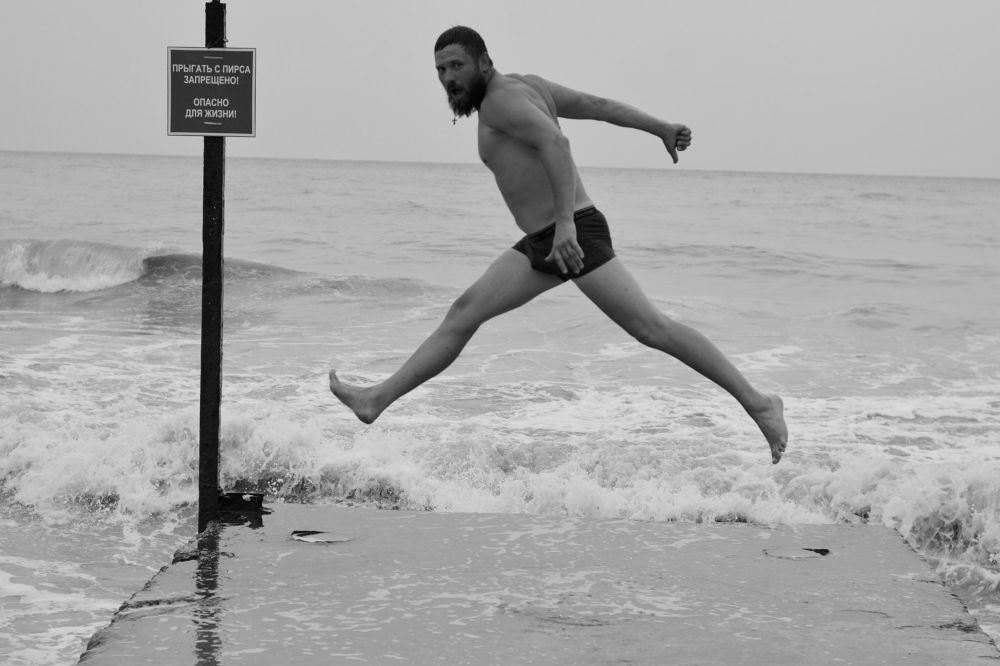 Photograph by Сокол Евгений