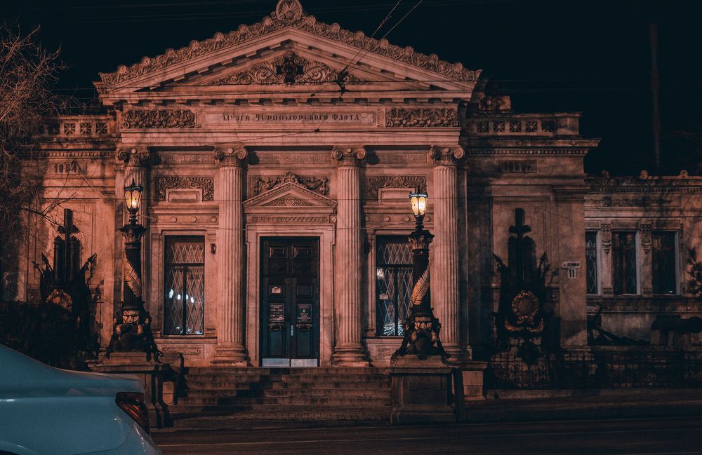 Photograph by Алина Петрушенко