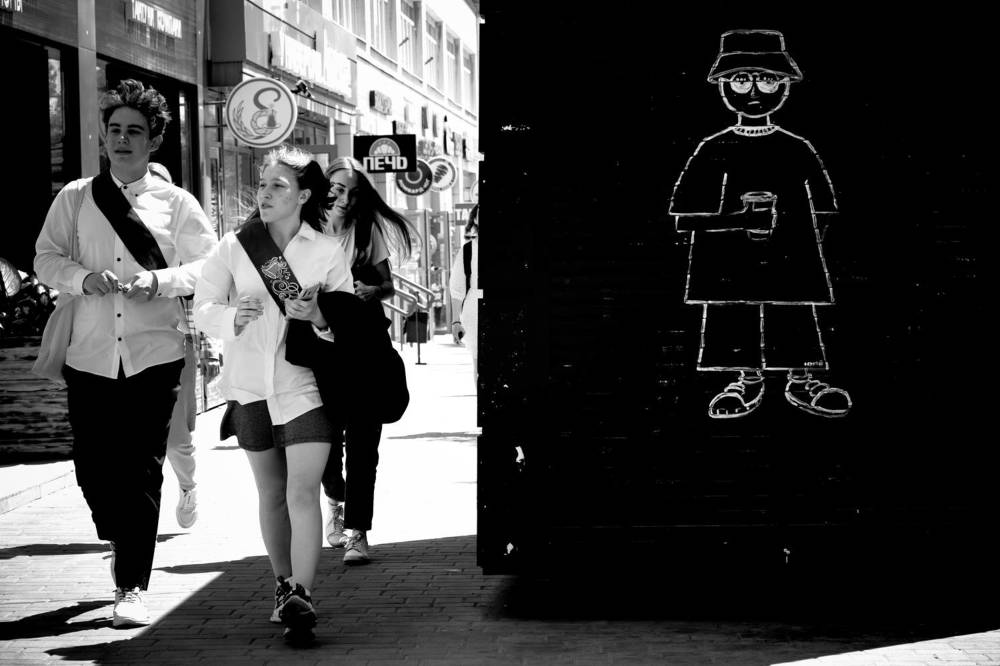 Последний звонок