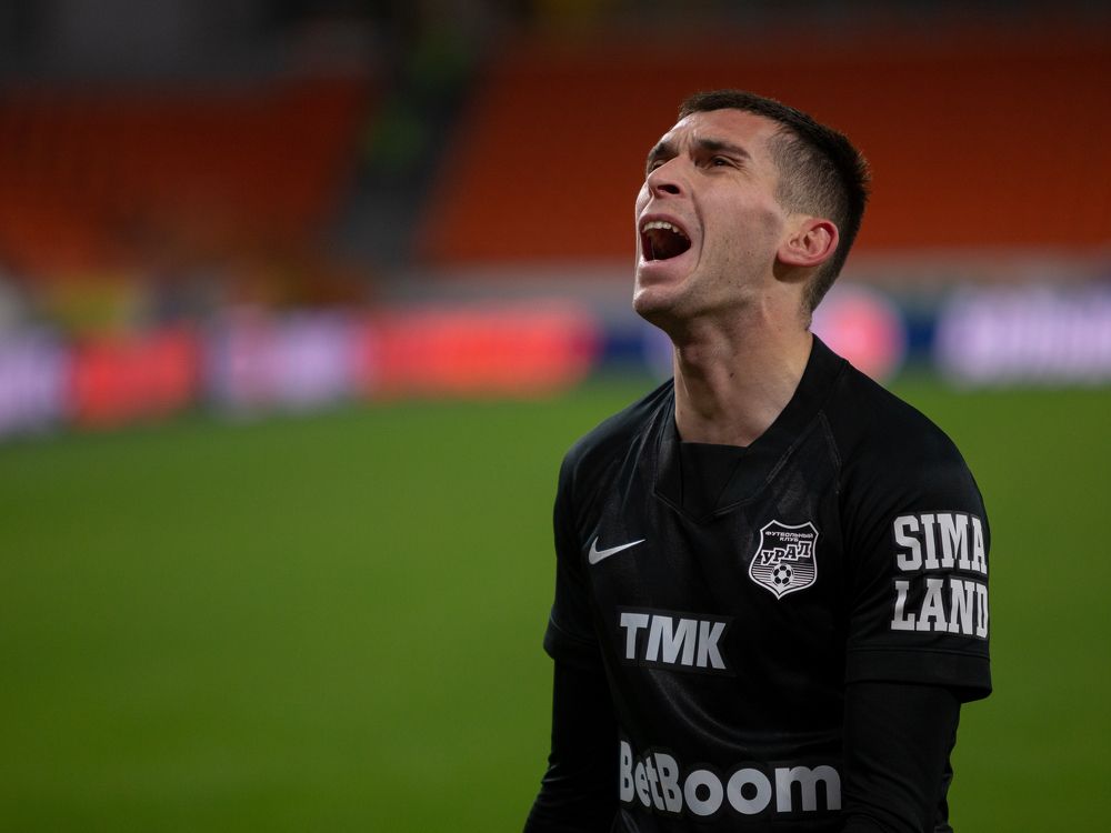 Photograph by Илья Вага