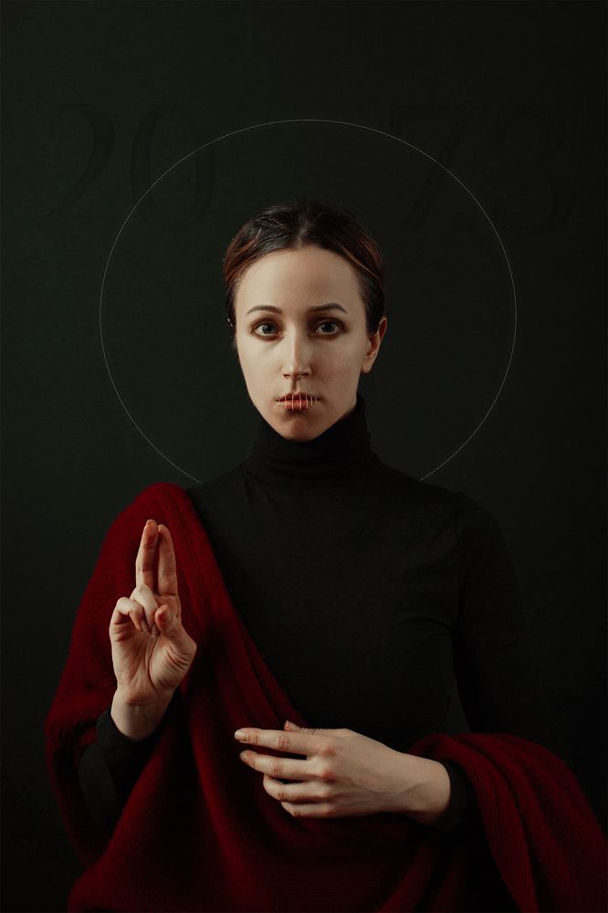 Photograph by Maria Silent