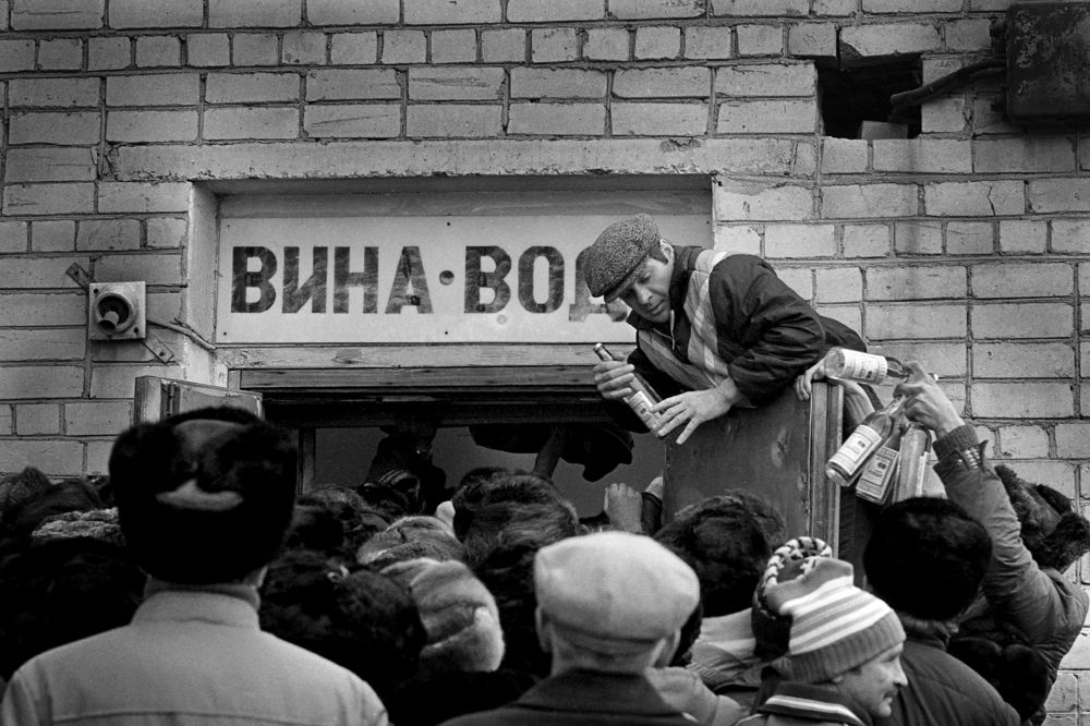 Photograph by Сергей Табатчиков