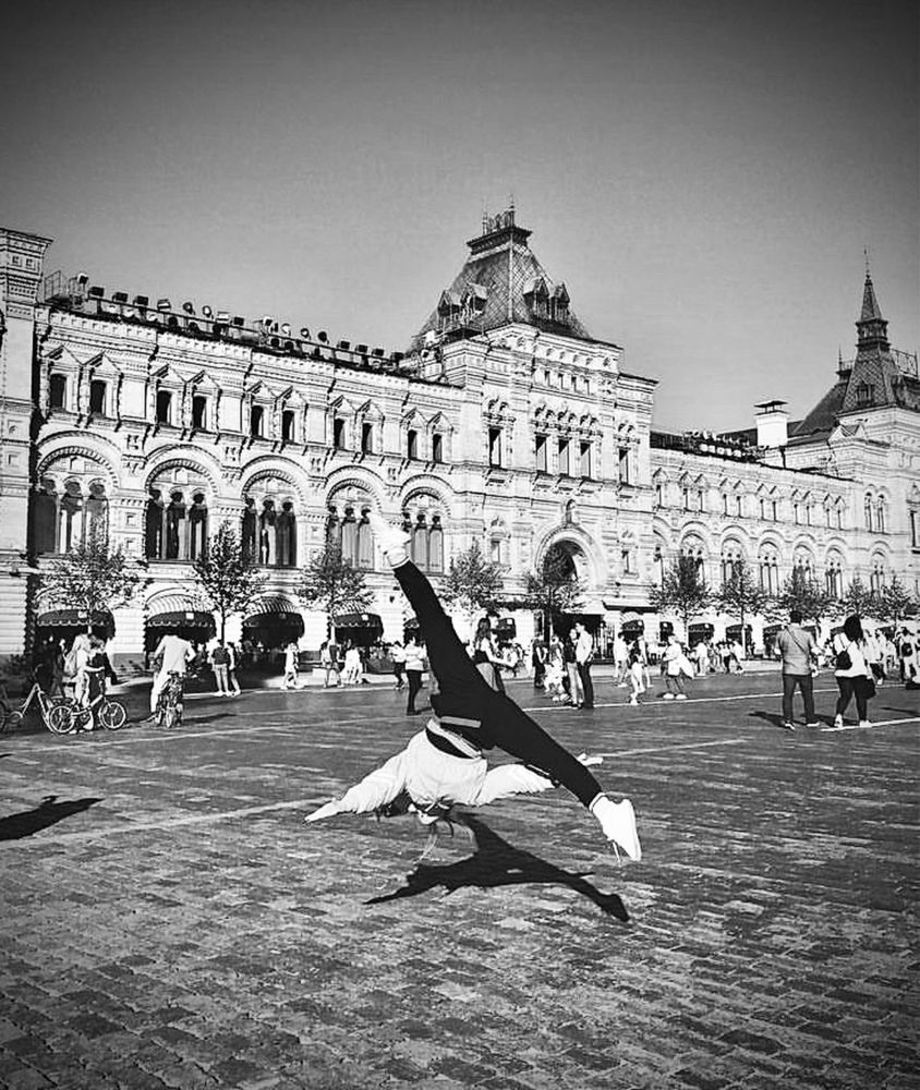 Динамика Питера