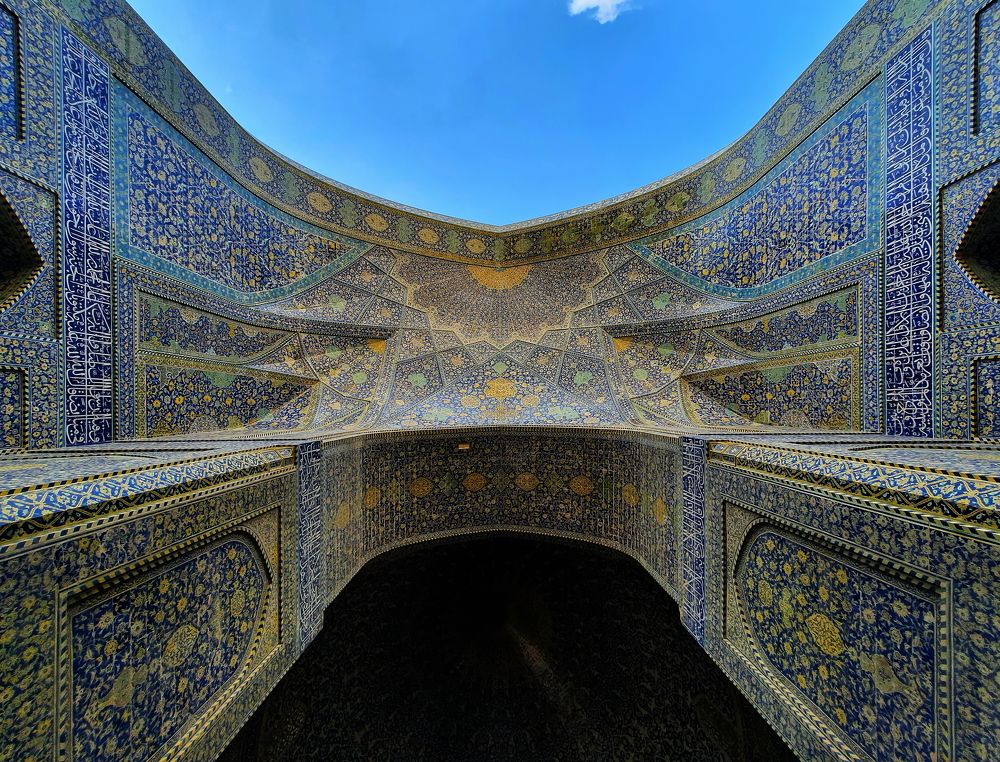 Photograph by Mahdi Reihani Bozorg