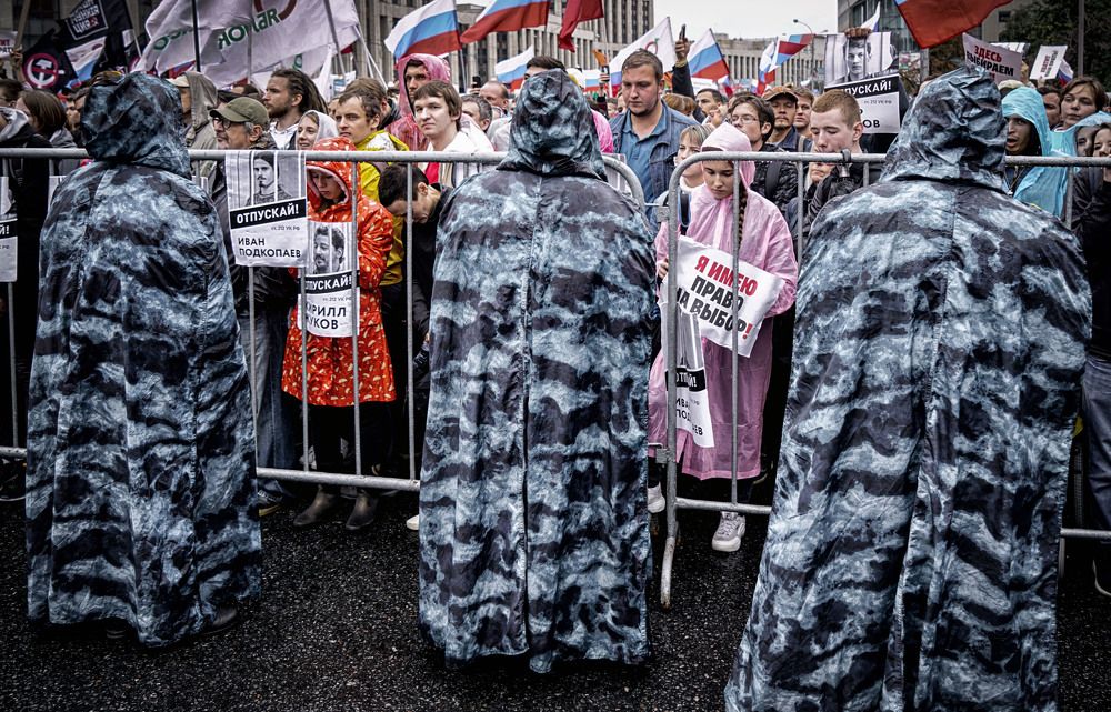 Photograph by Владимир Гречанинов