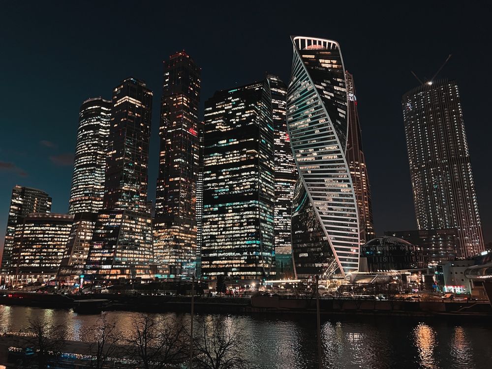 Moscow city в ночное время