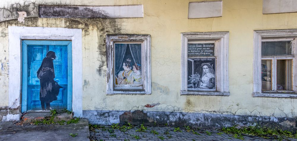 Photograph by Андрей К. Белов