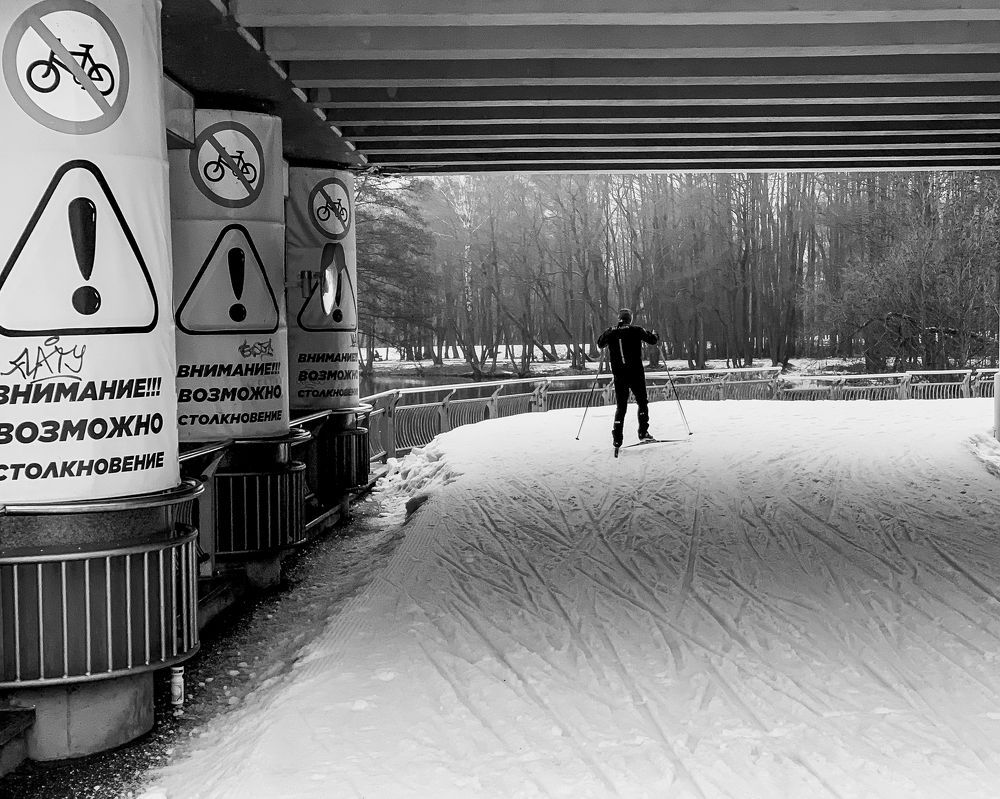 Photograph by Надежда Смирнова