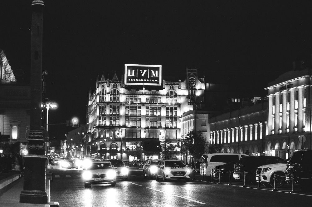 Photograph by Andrey Budylin