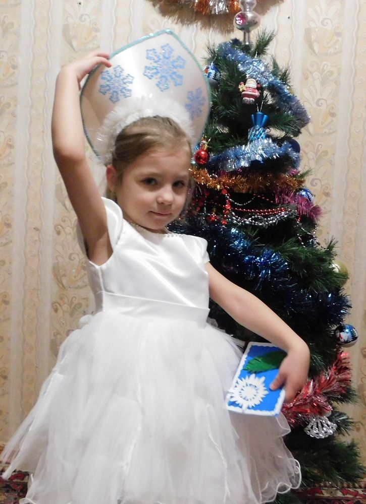 Photograph by Светлана Зотова