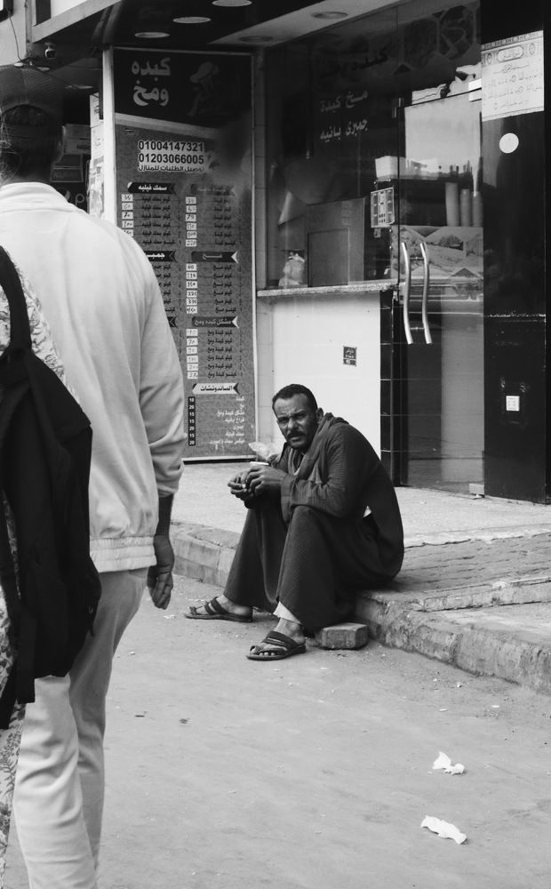 Photograph by Юлия