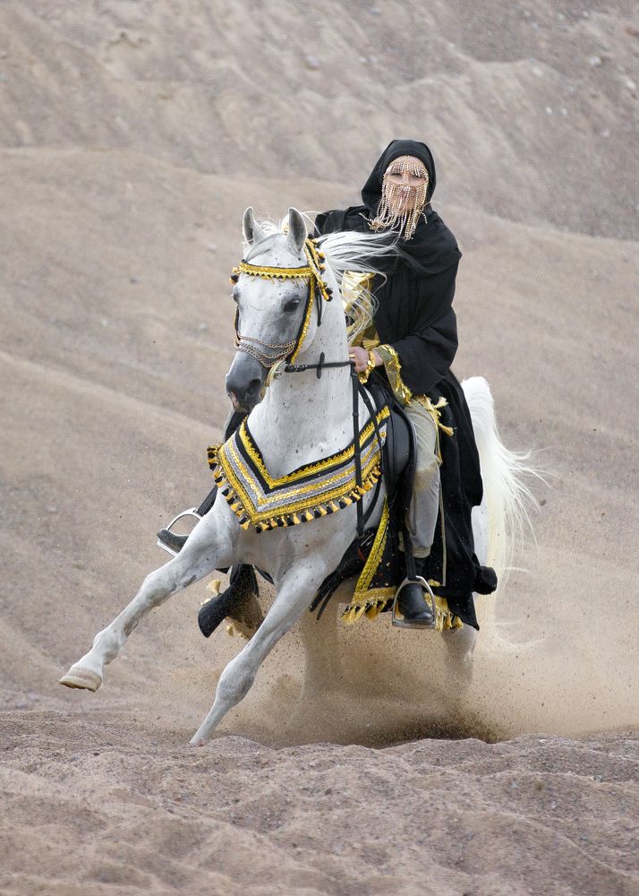 Photograph by Яна Орлова