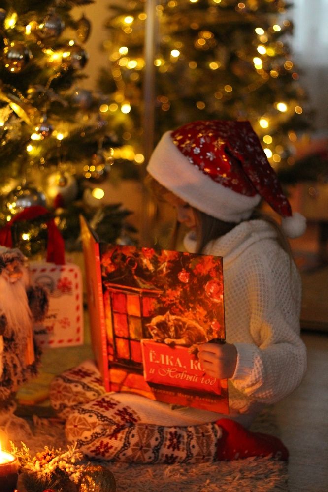 Фотография автора Юлия Нефёдова