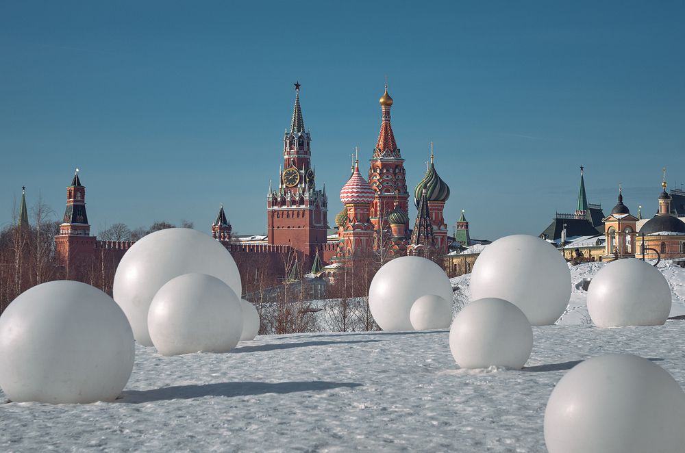 Photograph by Александр Гришин