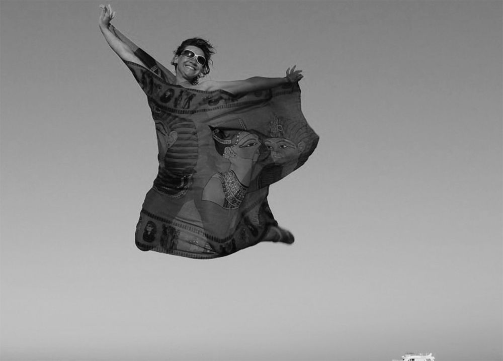 Photograph by Andrei Vaitovich