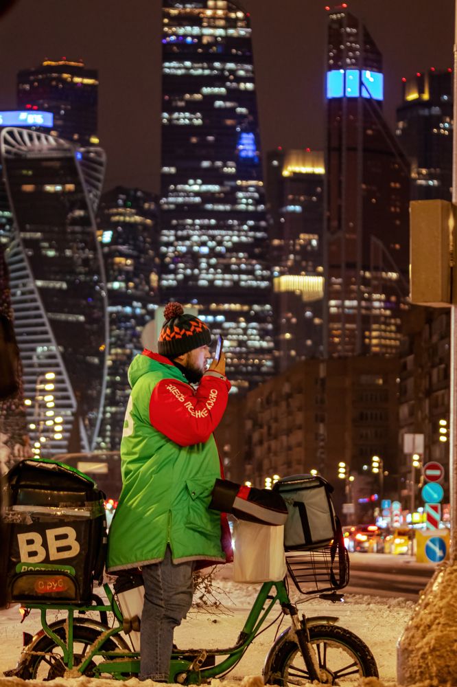 Photograph by Александр Свиблов