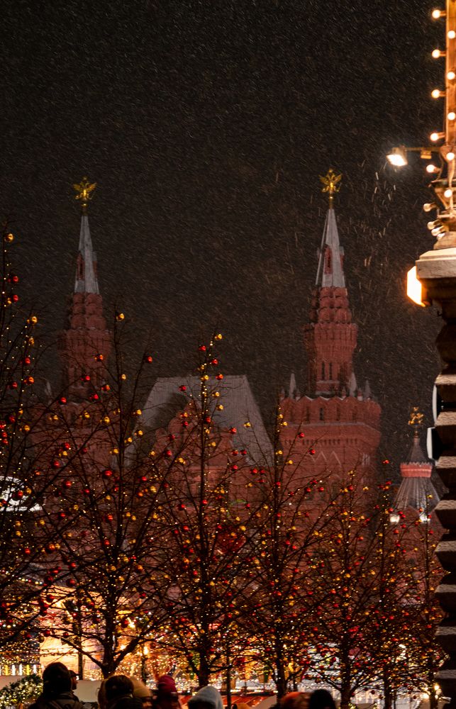 Зимняя Москва