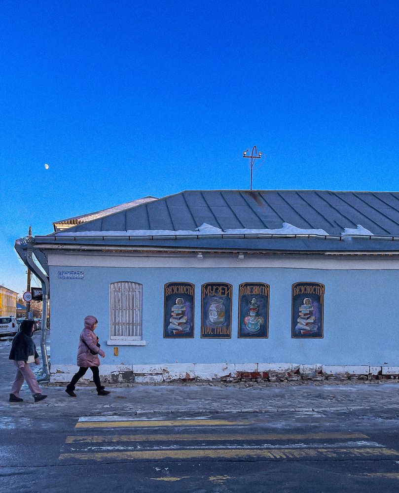 Фотография автора Евгения Сычкова