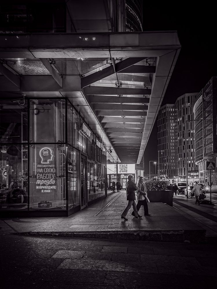 Photograph by Murat Pseunov