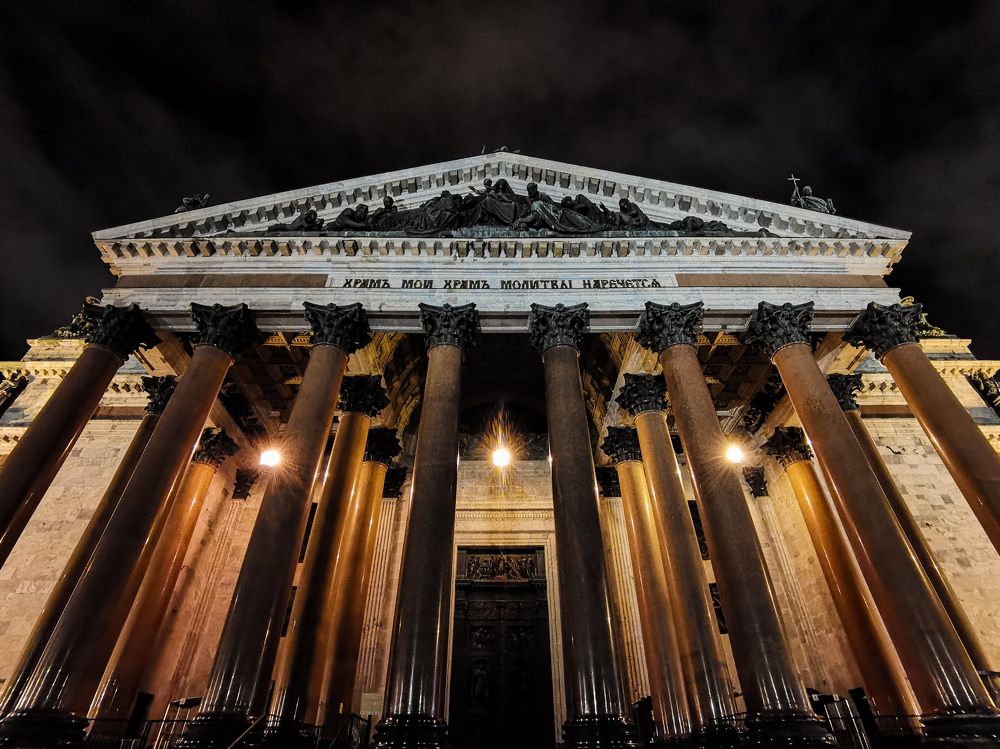 Исаакиевский собор.