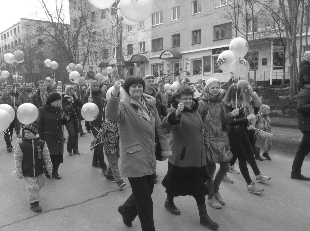 на демонстрации