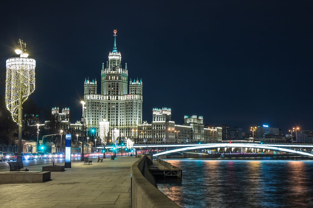 Photograph by Татьяна Гладкова