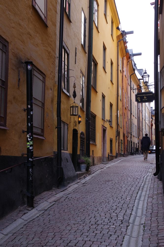 Photograph by Svetlana Jegorova