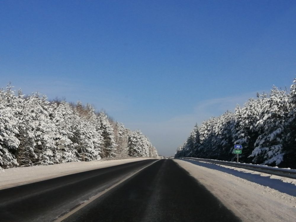 Photograph by Александр Чечёткин