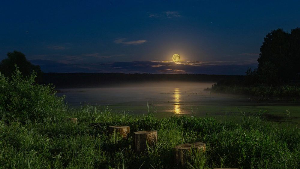 ДЕНЬ СУПЕРЛУНИЯ