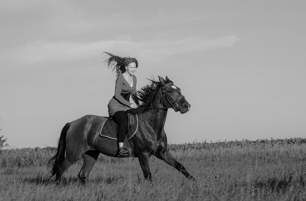 Стремительность