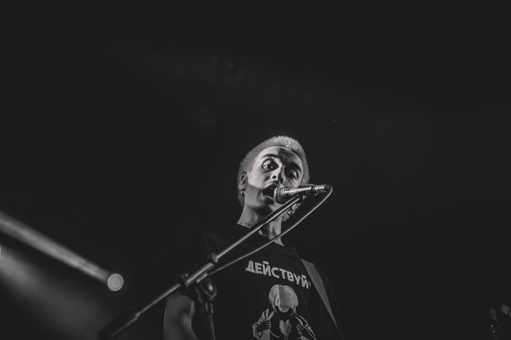 Photograph by Ванда