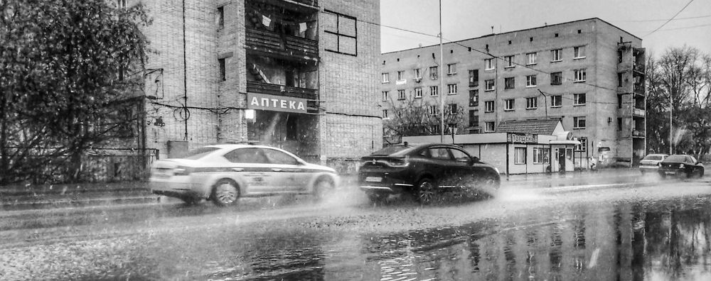 Photograph by Сергей Хранитель