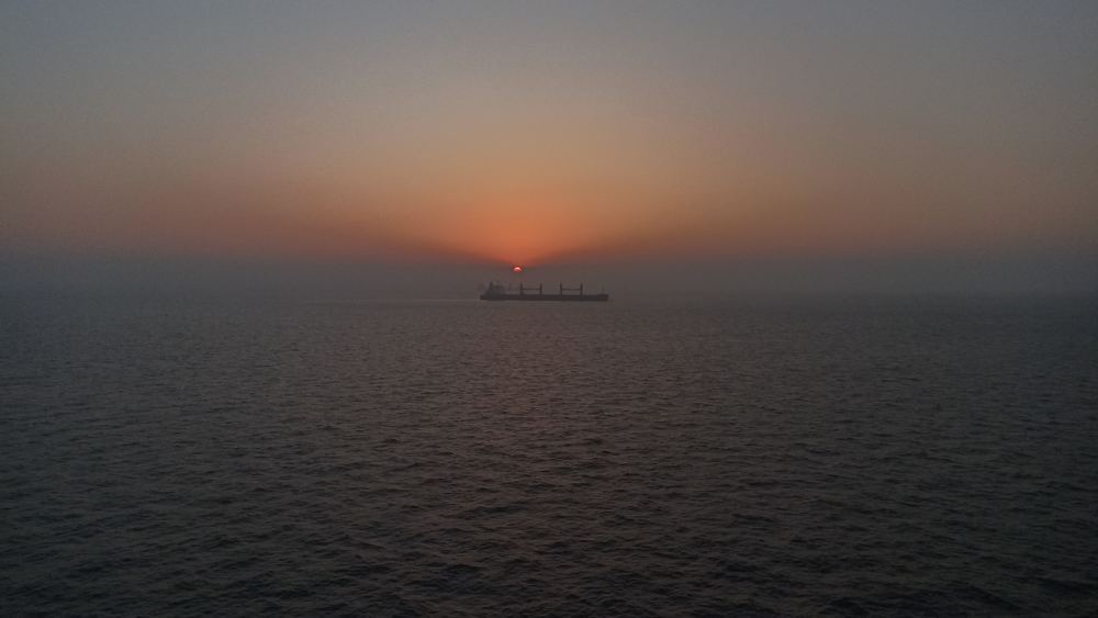Horizon