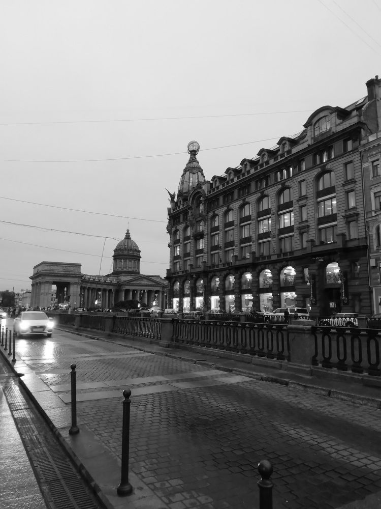 Photo #8716693
