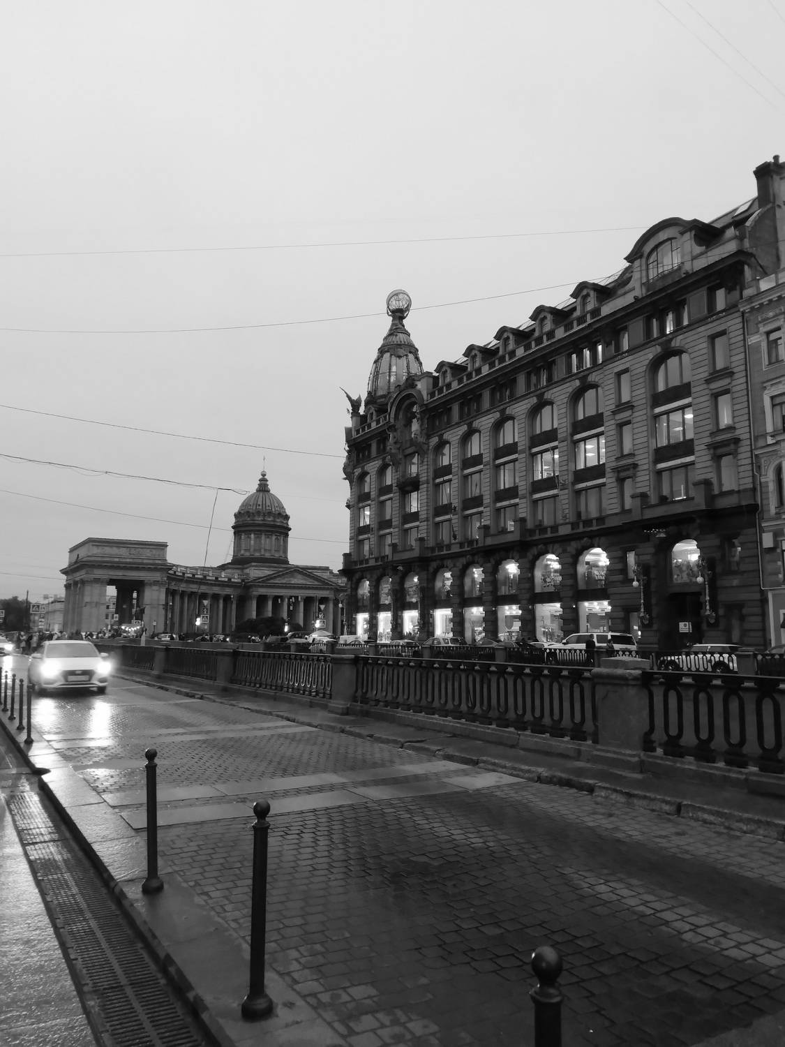 Photo #8716693