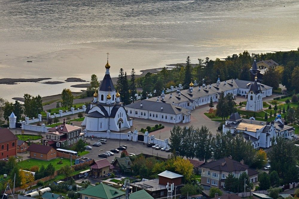 Photograph by Людмила