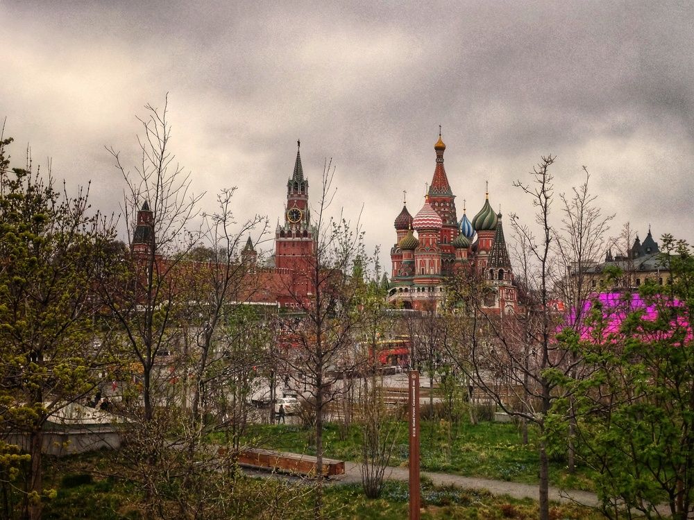 Photograph by Надежда