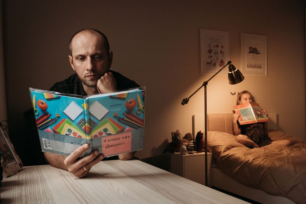 Photograph by Marya Gontar